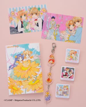 Card Captor Sakura Clear Card Premium Goods BOX - 1