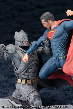 Superman Artfx+ - 14