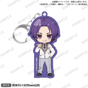 Reo Mikage - Blue Lock - Acrylanhänger (School Uniform Version) - Bushiroad Creative (1)