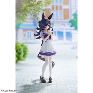 Rice Shower - Uma Musume: Pretty Derby - Banpresto (2)