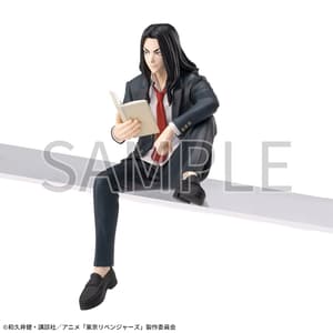 Takashi Mitsuya - Tokyo Revengers - Premium Chokonose Figur - Sega (1)