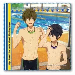 Free! Starting Days Microfiber Cloth - Design C - Haru and Mako at practice - 1
