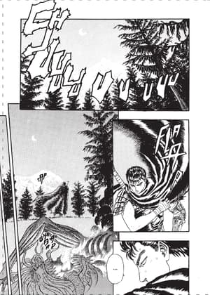 Berserk Ultimative Edition - Panini - Band 001 - 5