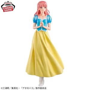 Hina Chono - Blue Box Vol.2 - Banpresto (2)