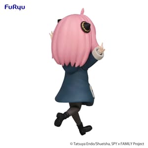 Anya Forger - Trio-Try-iT - Furyu (4)