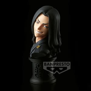 Keisuke Baji - Tokyo Revengers - Faceculptures - Banpresto (1)