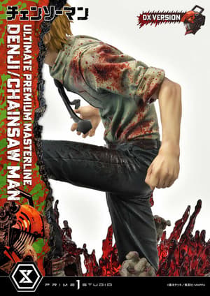 Denji / Chainsaw Man - Deluxe Bonus Version - Ultimate Premium Masterline - Prime 1 Studio (17)