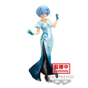 Rem - Re:Zero - Glitter & Glamours (Another Color Version) - Banpresto (1)