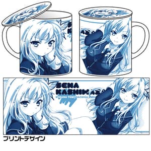 Sena Kashiwazaki - Tasse mit Deckel - 1