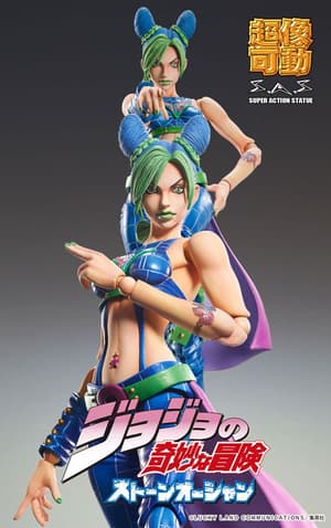 Jolyne Cujoh - Super Action Statue - Medicos - Neuauflage (4).jpg
