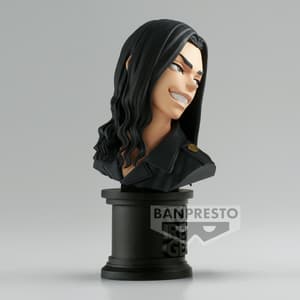 Keisuke Baji - Tokyo Revengers - Faceculptures - Banpresto (1)