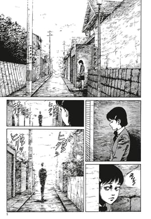 Lovesickness - Liebeskranker Horror - Carlsen - Einzelband - 3