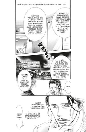 Skip Beat! 40 - 2