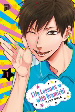 Life Lessons with Uramichi Oniisan - Manga Cult - Vol. 01 - 2