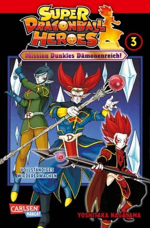 Super Dragon Ball Heroes - Carlsen - Vol. 3 - 3
