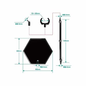 The Simple Stand - Black Hex Type - 3er-Pack - Figurenständer für Nendoroids - Good Smile Company (6)