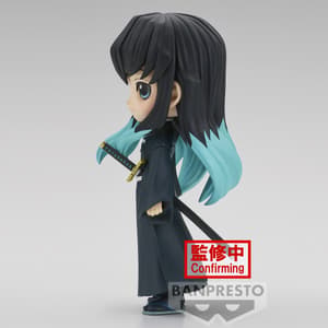 Muichiro Tokito - Demon Slayer - Q Posket Version A - 2