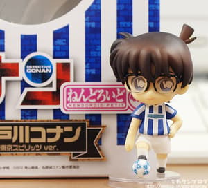 Detektiv Conan Manga 75 mit Shinichi Nendoroid Petite - 2
