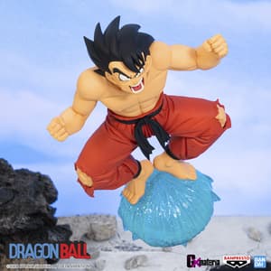 Son Goku - Dragon Ball - G x materia III - Banpresto (7)