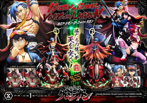Kamina, Simon & Yoko - Deluxe Bonus Edition - Ultimate Premium Masterline (UPMGL-01DXS) - Prime 1 Studio (2)