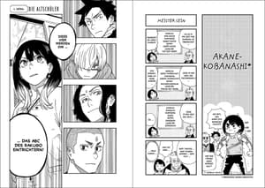 Akane-banashi - Loewe Manga - Vol. 01 - 4