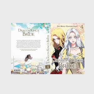 The Dragon King's Bride 4 - 1
