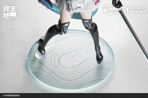Chen Qianyu - Apex - 4