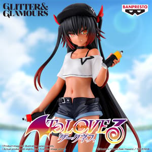Nemesis - To Love Ru Darkness - Glitter and Glamours - Banpresto (1)