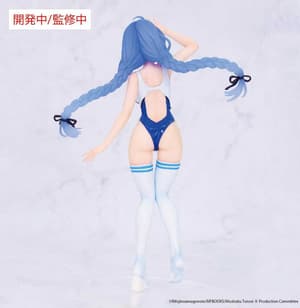 Roxy Migurdia - Competition Swimwear - Vivit Figure - System Service - 2