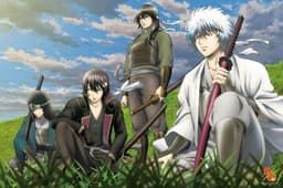 Gintama Shiroyasha - Puzzle mit 1000 Teilen - 1