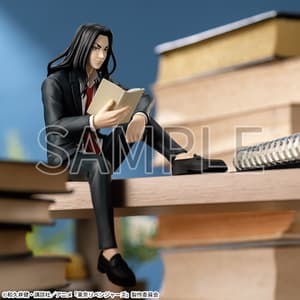 Takashi Mitsuya - Tokyo Revengers - Premium Chokonose Figur - Sega (1)