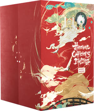 Heaven Official's Blessing Sammler Box Set - 1