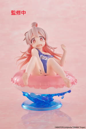 Mahiro Oyama - Aqua Float Girls - Taito (12)