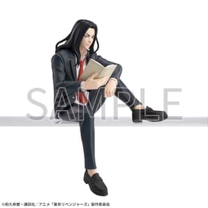 Takashi Mitsuya - Tokyo Revengers - Premium Chokonose Figur - Sega (1)
