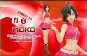 Meiko - Sega PM Figur - 2