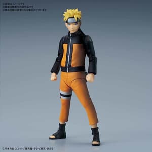 Naruto Uzumaki - Figure-rise Standard - Modelkit (1)