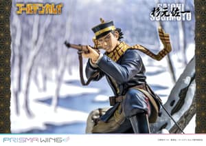 Saichi Sugimoto - Prisma Wing - Prime 1 Studio (11)