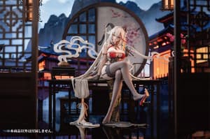 Ägir - Golden Dragon Among Auspicious Clouds - AniGame (6)