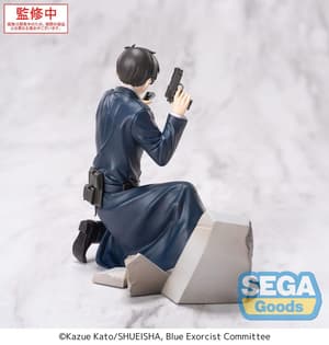 Yukio Okumura - Xross Link - Sega (2)