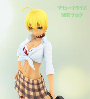 Mito Ikumi (Nikumi) - Furyu - 1