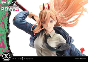 Power - Standard Edition - Ultimate Premium Masterline (UPMCSM-02) - Prime 1 Studio (14)