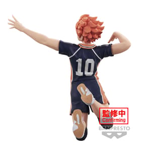 Hinata Shoyo - Haikyu!! Noodle Stopper - Furyu (1)