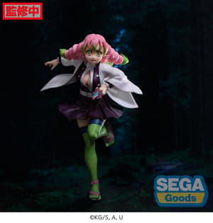 Mitsuri Kanroji - Figurizm Alpha - Sega - Re-Release - 5