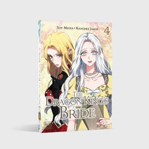 The Dragon King's Bride 4 - 4