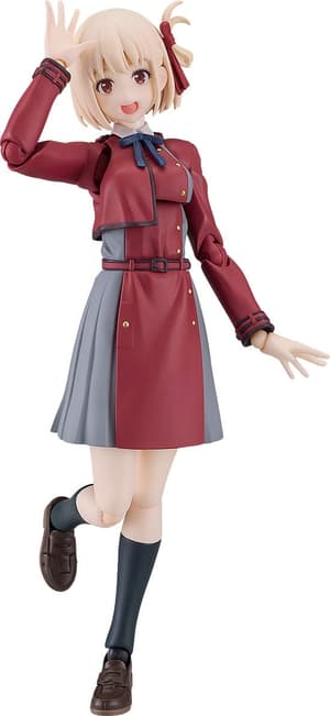 Figma 615 Chisato Nishikigi - 4