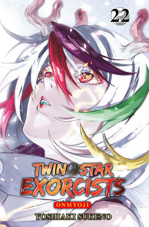 Twin Star Exorcists - Onmyoji - Panini - Band 22 - 1