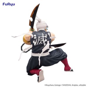 Tengen Uzui - Noodle Stopper - Furyu - Re-Release - 4