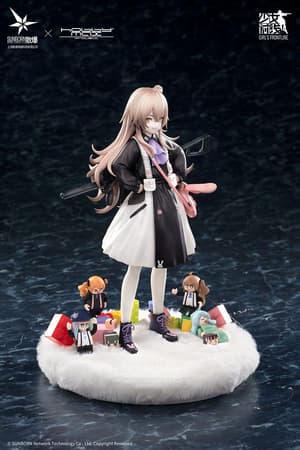 UMP45 - Agent Lop Rabbit - Hobbymax (16)