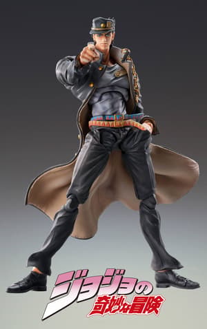 Jotaro Kujo - Ver 1,5 - Super Action Statue - Medicos - Re-Release - 2
