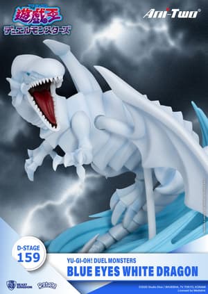 Blue Eyes White Dragon - D-Stage Diorama - Beast Kingdom Toys - 3